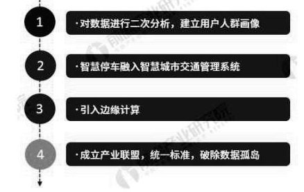 新闻1.jpg