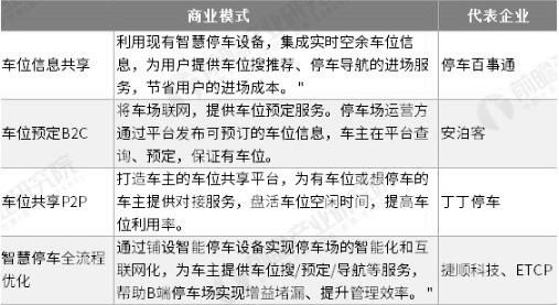 新闻.jpg